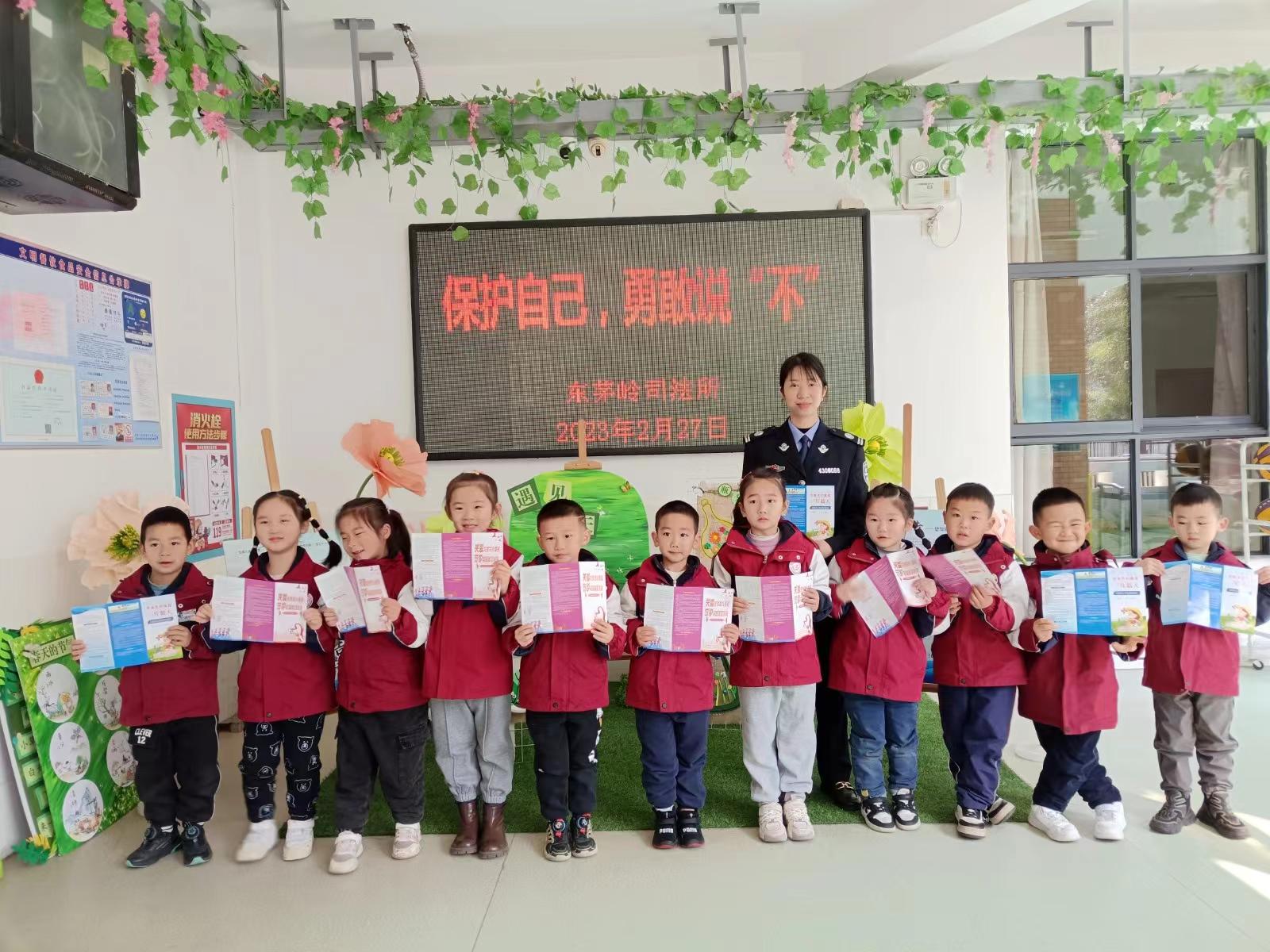 微信图片_20230310101704.jpg 微信图片_20230310101704.jpg