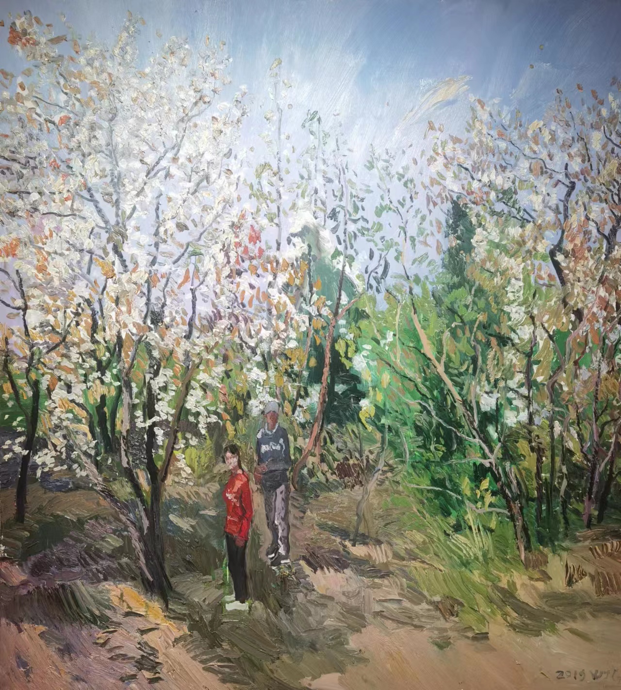 微信图片_20230321090746.jpg 微信图片_20230321090746.jpg