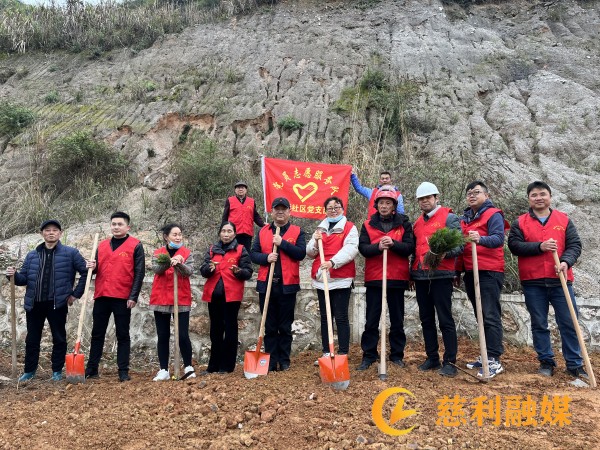 微信图片_20230321111739_副本.jpg