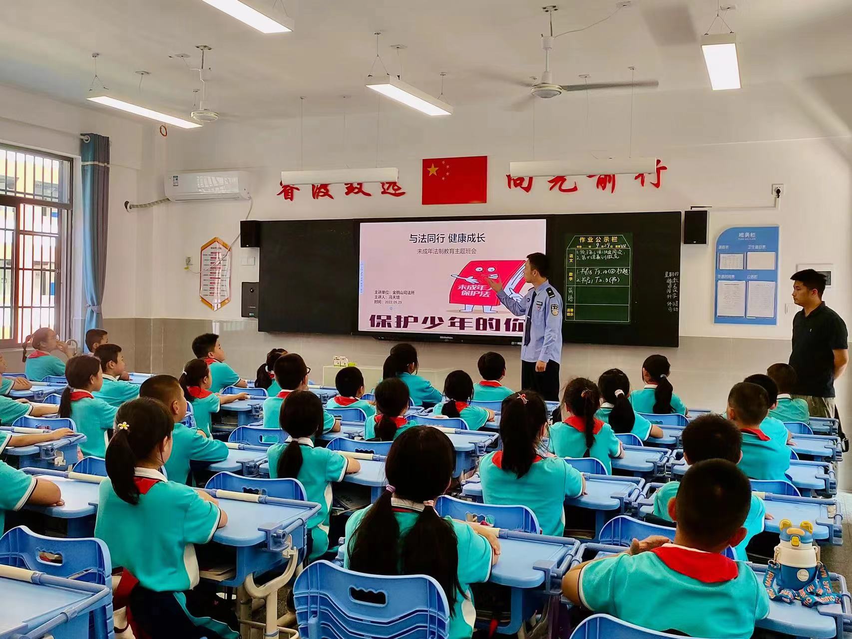 微信图片_20230321152208.jpg 微信图片_20230321152208.jpg