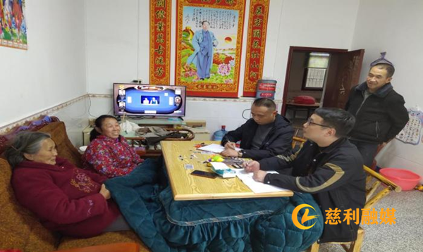 图片1_慈利.png