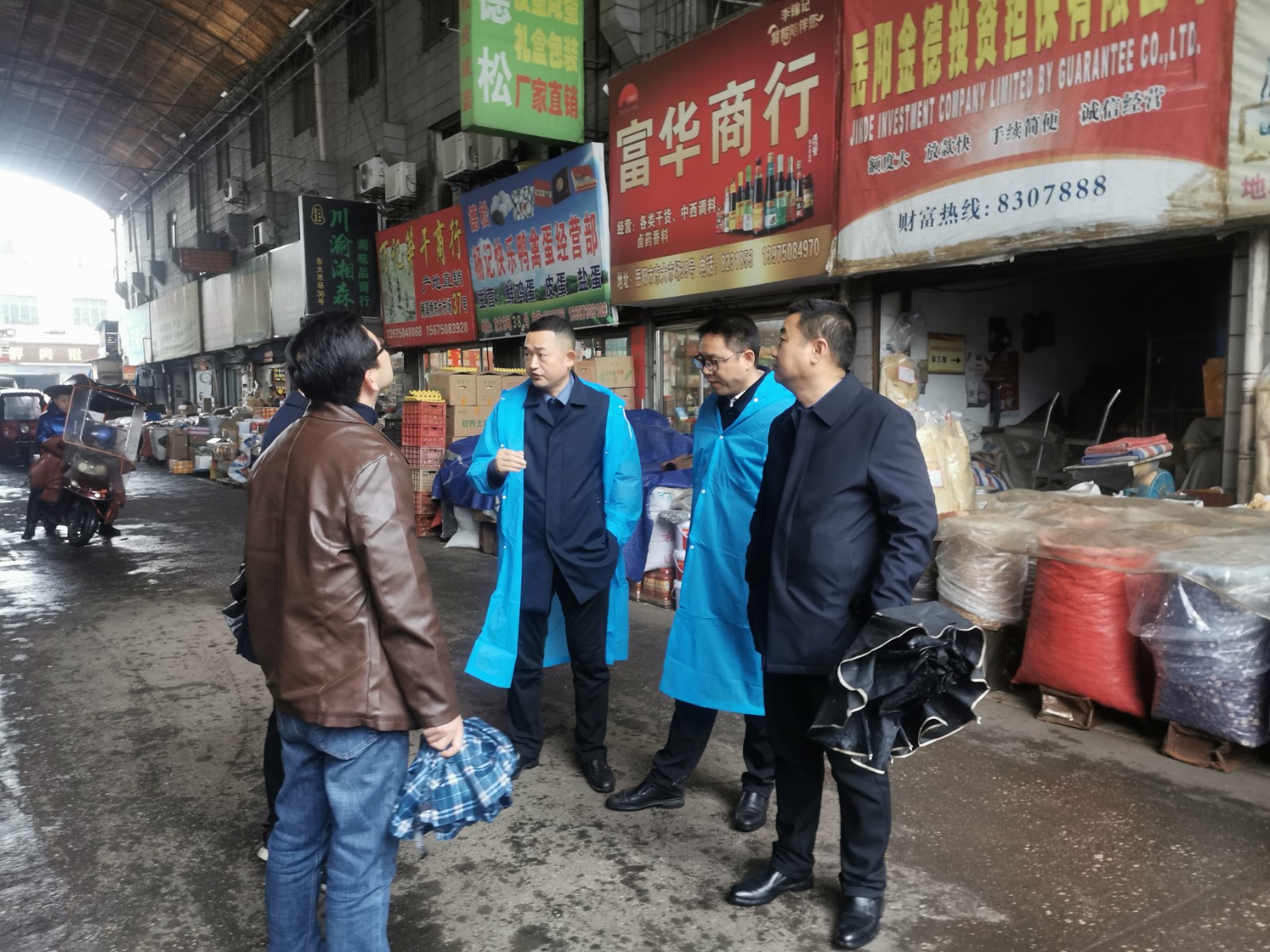 微信图片_20230320180731.jpg