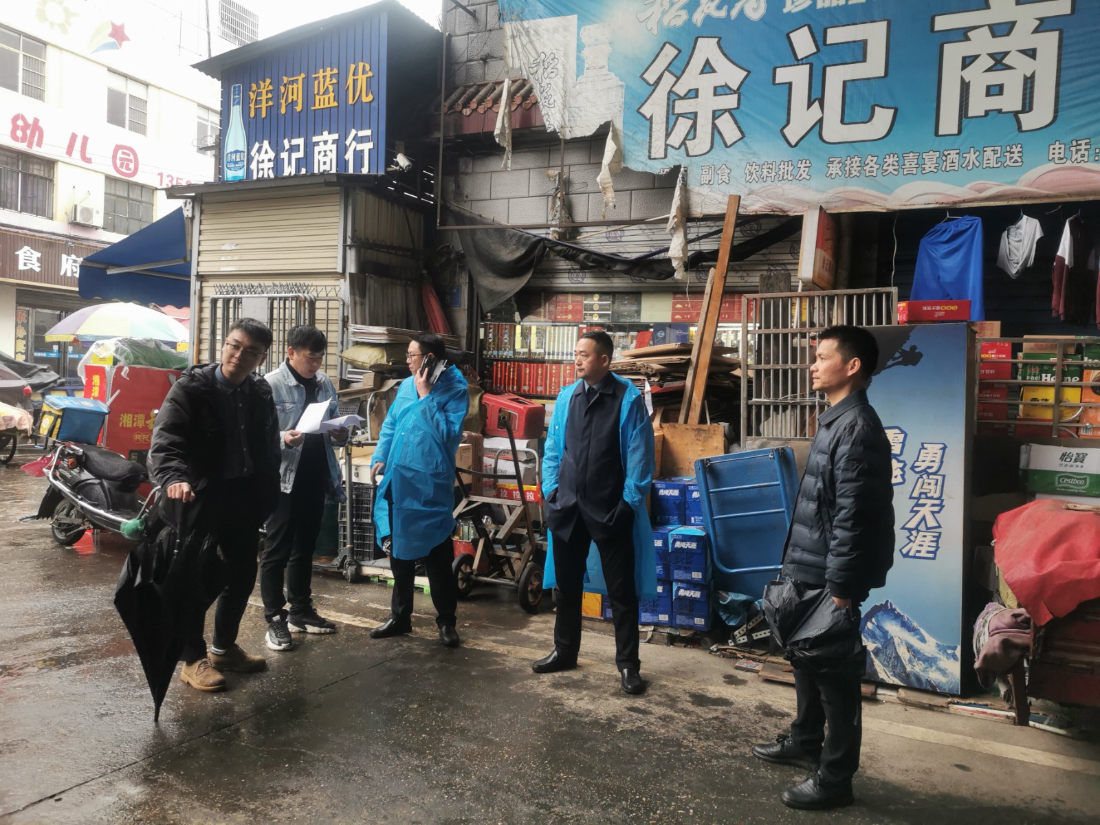 微信图片_20230320181337.jpg