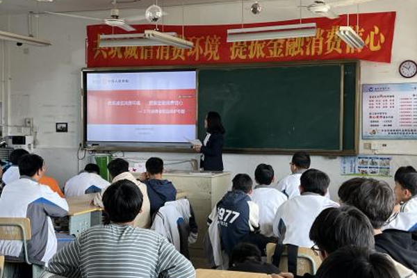 图片6.png