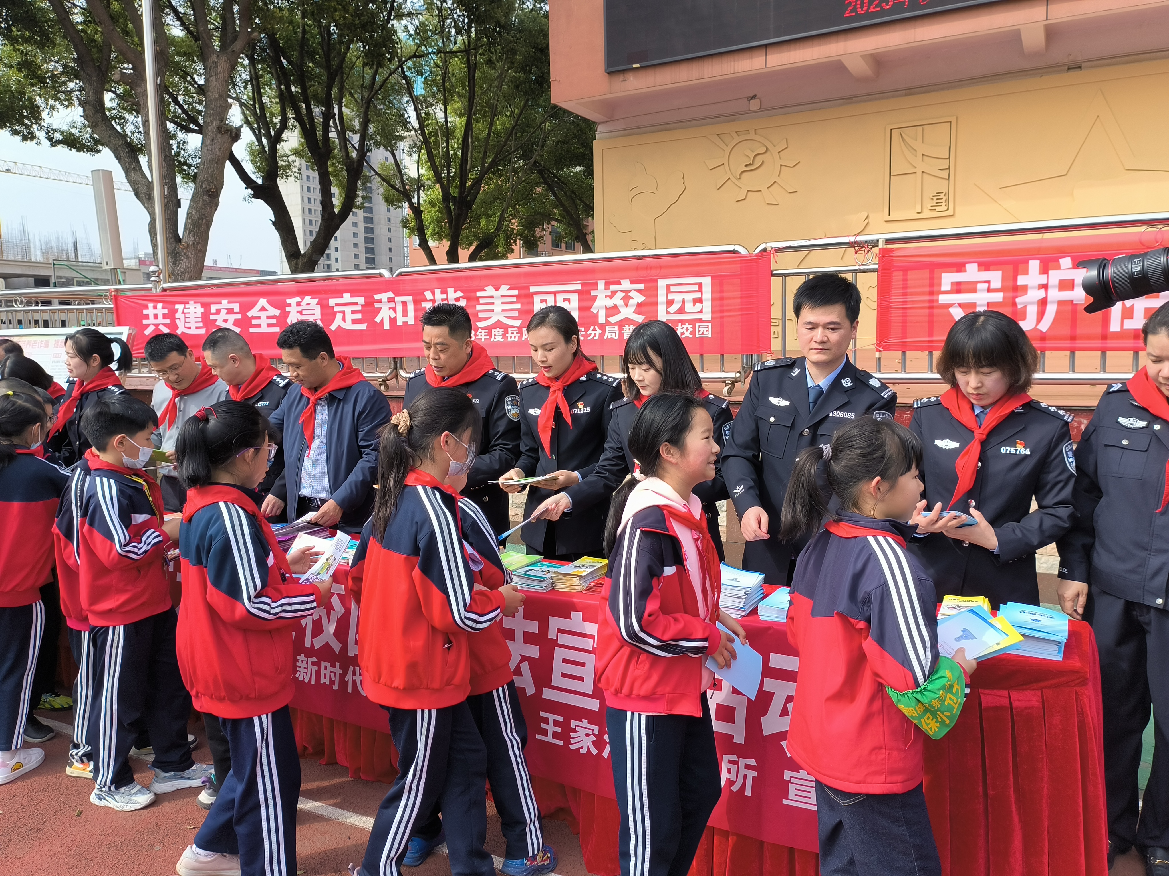 微信图片_20230310152048.jpg 微信图片_20230310152048.jpg
