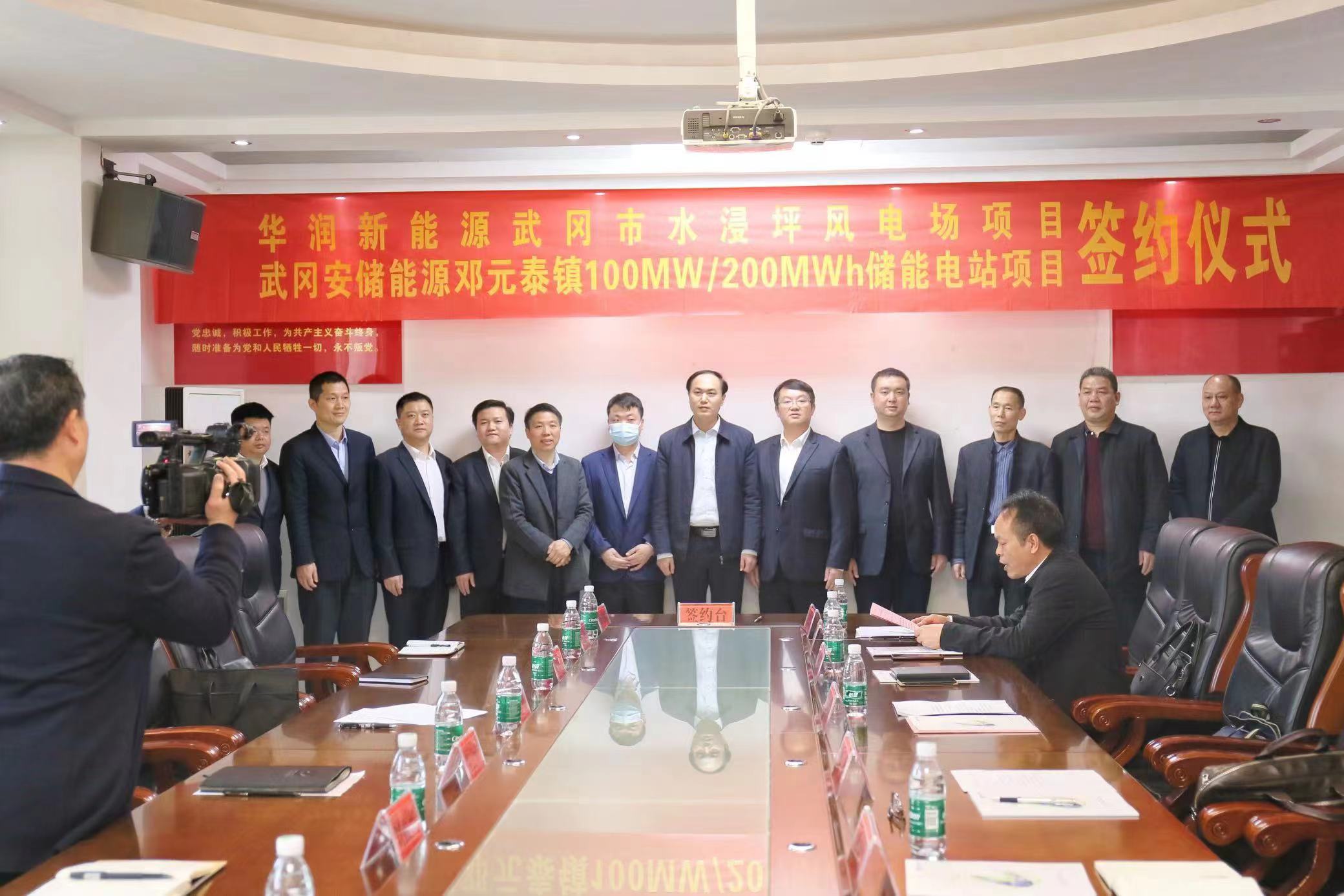 微信图片_20230322233140.jpg