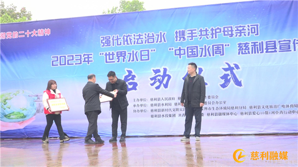微信图片_20230322152925.jpg