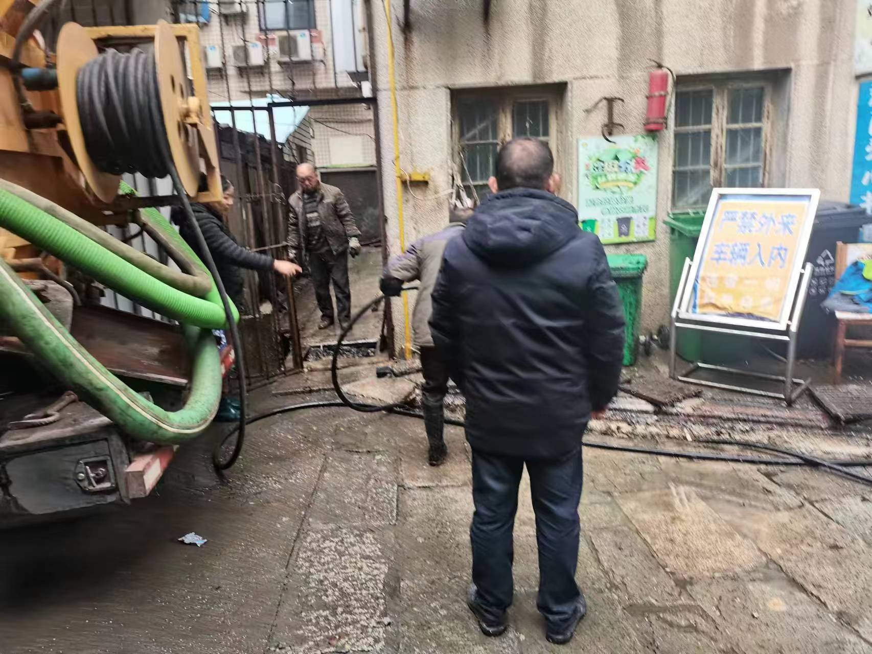 微信图片_20230322104951.jpg 微信图片_20230322104951.jpg
