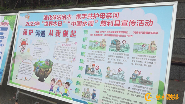 微信图片_20230322152928.jpg