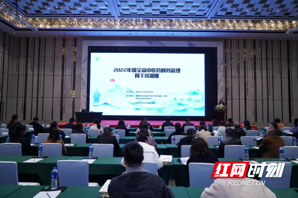 会场.jpg 会场.jpg