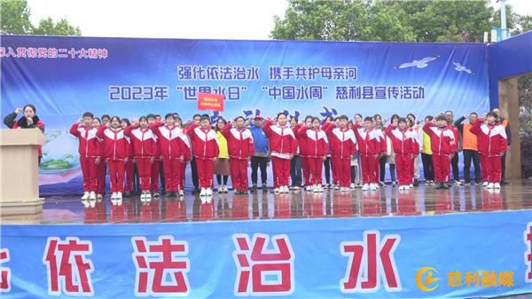 微信图片_20230322152922.jpg