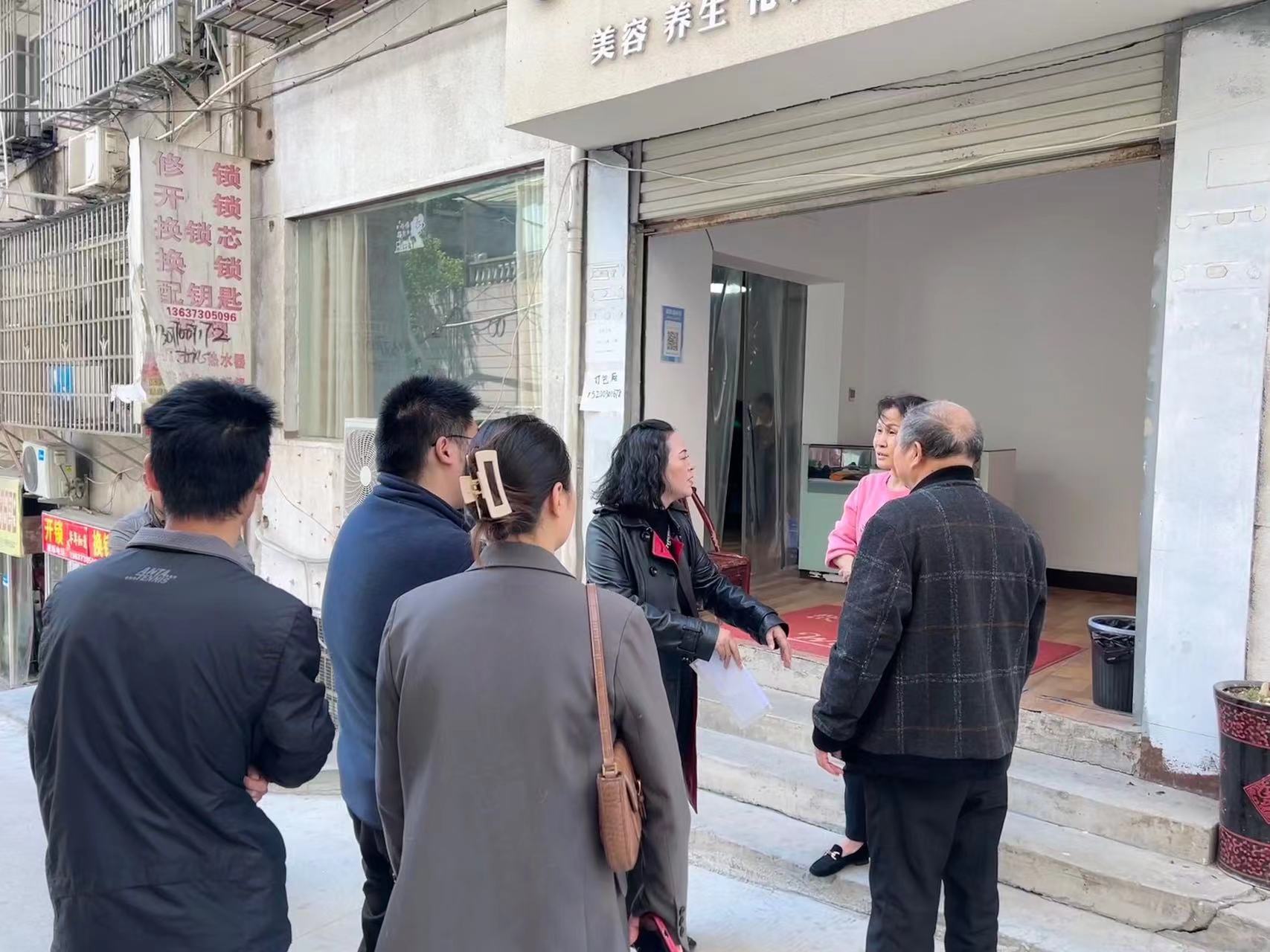 微信图片_20230315093913.jpg 微信图片_20230315093913.jpg