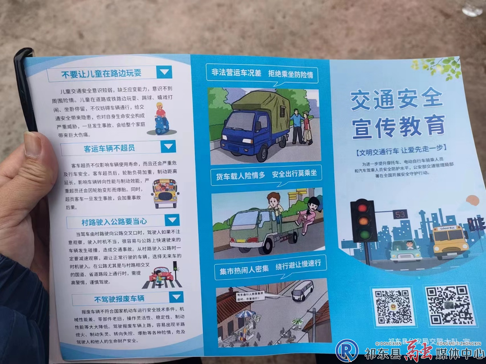 w_图片2.png