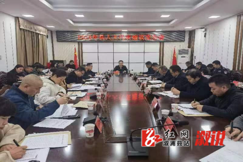 微信图片_20230323085036.jpg