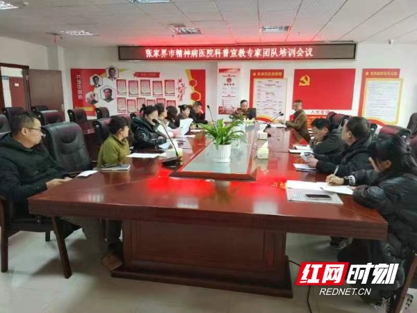 微信图片_20230323115513.jpg 微信图片_20230323115513.jpg