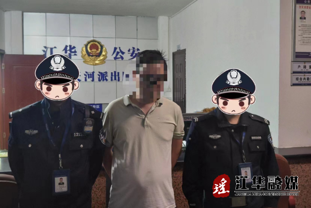 微信截圖_20230323144258.png