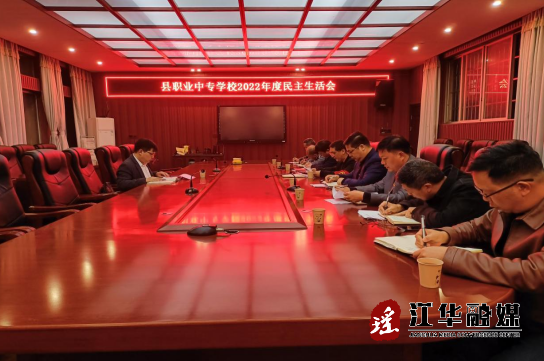微信截圖_20230323145325.png