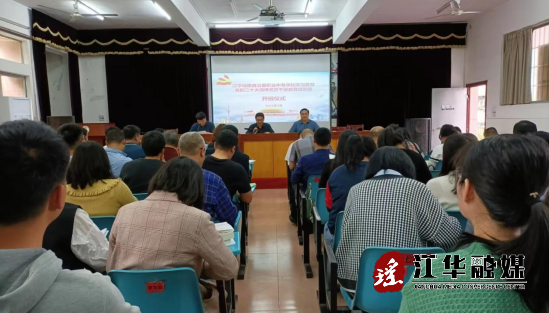 微信截圖_20230323145424.png