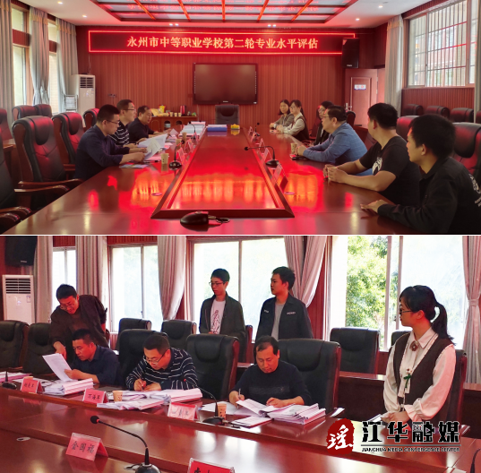 微信截圖_20230323145644.png