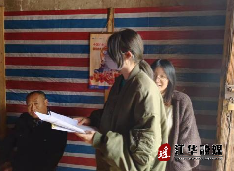 微信截图_20230323152910.png 微信截图_20230323152910.png