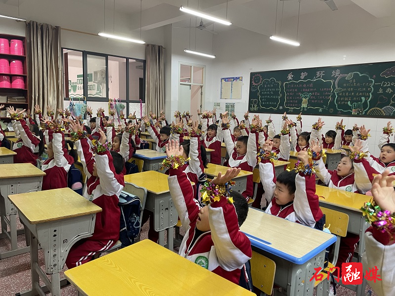 图片5.png