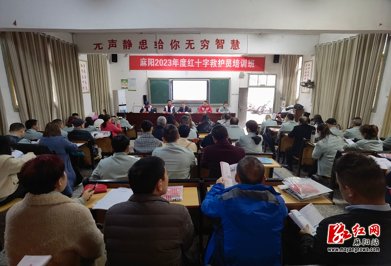 微信图片_20230323160844.jpg