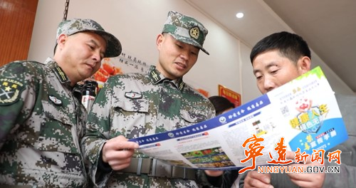 宁远：基干民兵助力禁毒防毒_副本500.jpg
