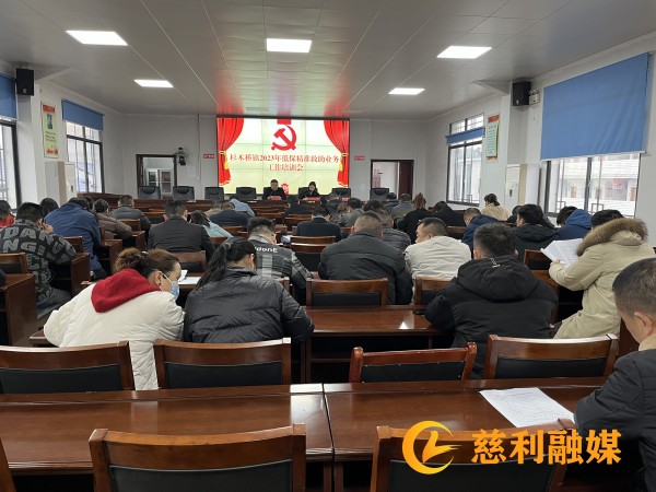 微信图片_20230323093011_副本.jpg