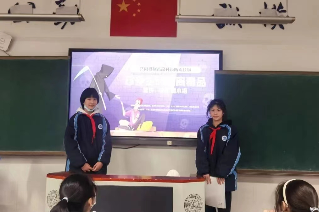图片1.jpg
