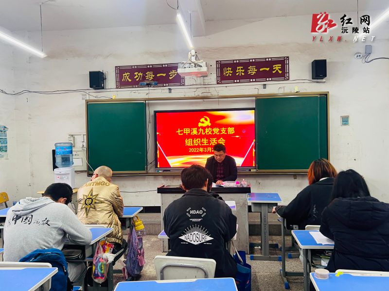 微信图片_20230322194914.jpg