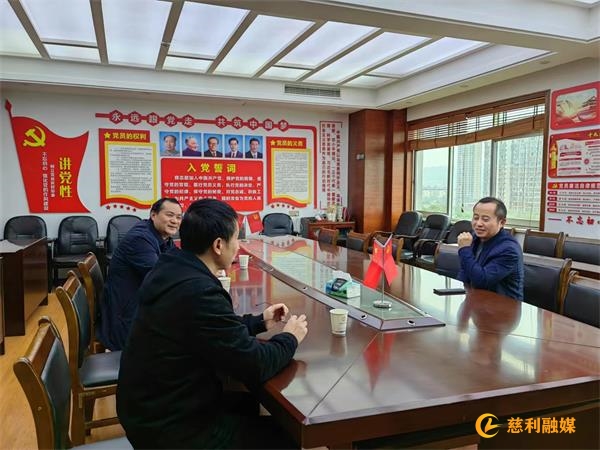 微信图片_20230323163315.jpg