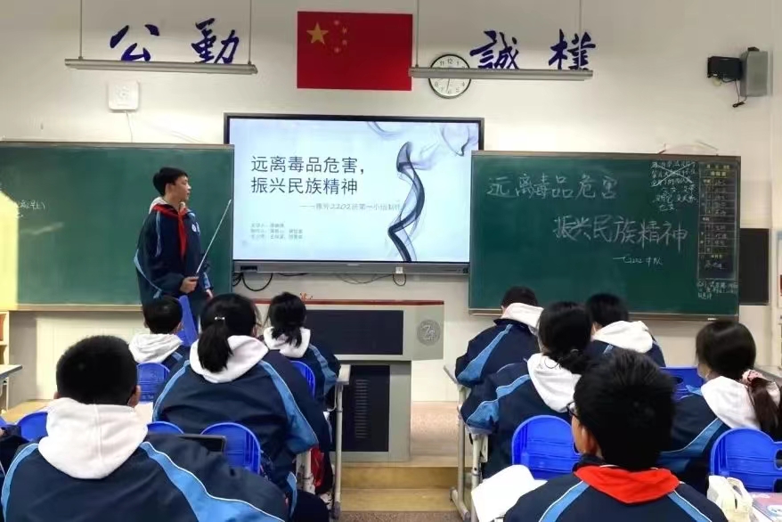 图片2.jpg