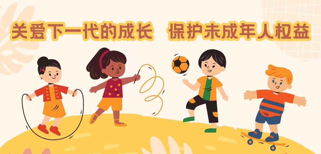 微信图片_20230323172104.jpg 微信图片_20230323172104.jpg