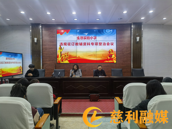 微信图片_20230322132751_副本1.jpg