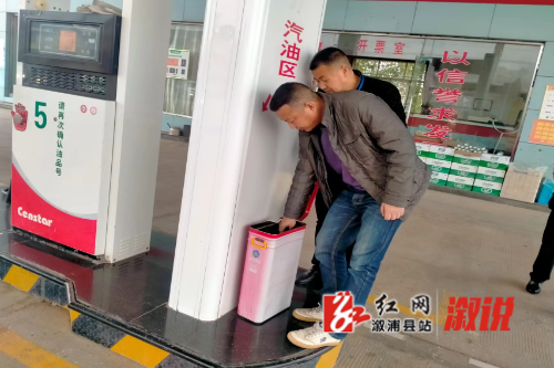 微信图片_20230322164012.jpg