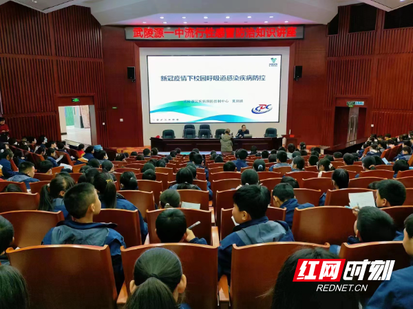 微信图片_20230324113127.jpg