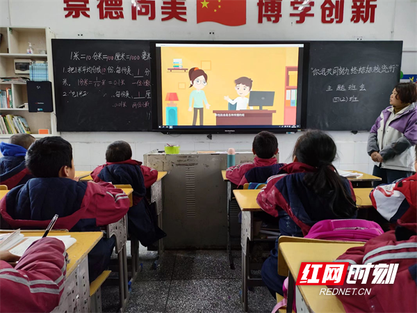 图片6.png
