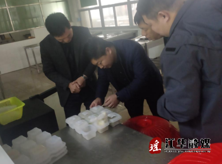 微信截图_20230324145153.png