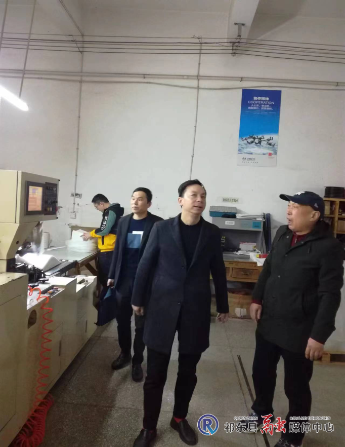 微信圖片_20230324153024.jpg