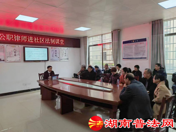 讲座现场_副本.png 讲座现场_副本.png