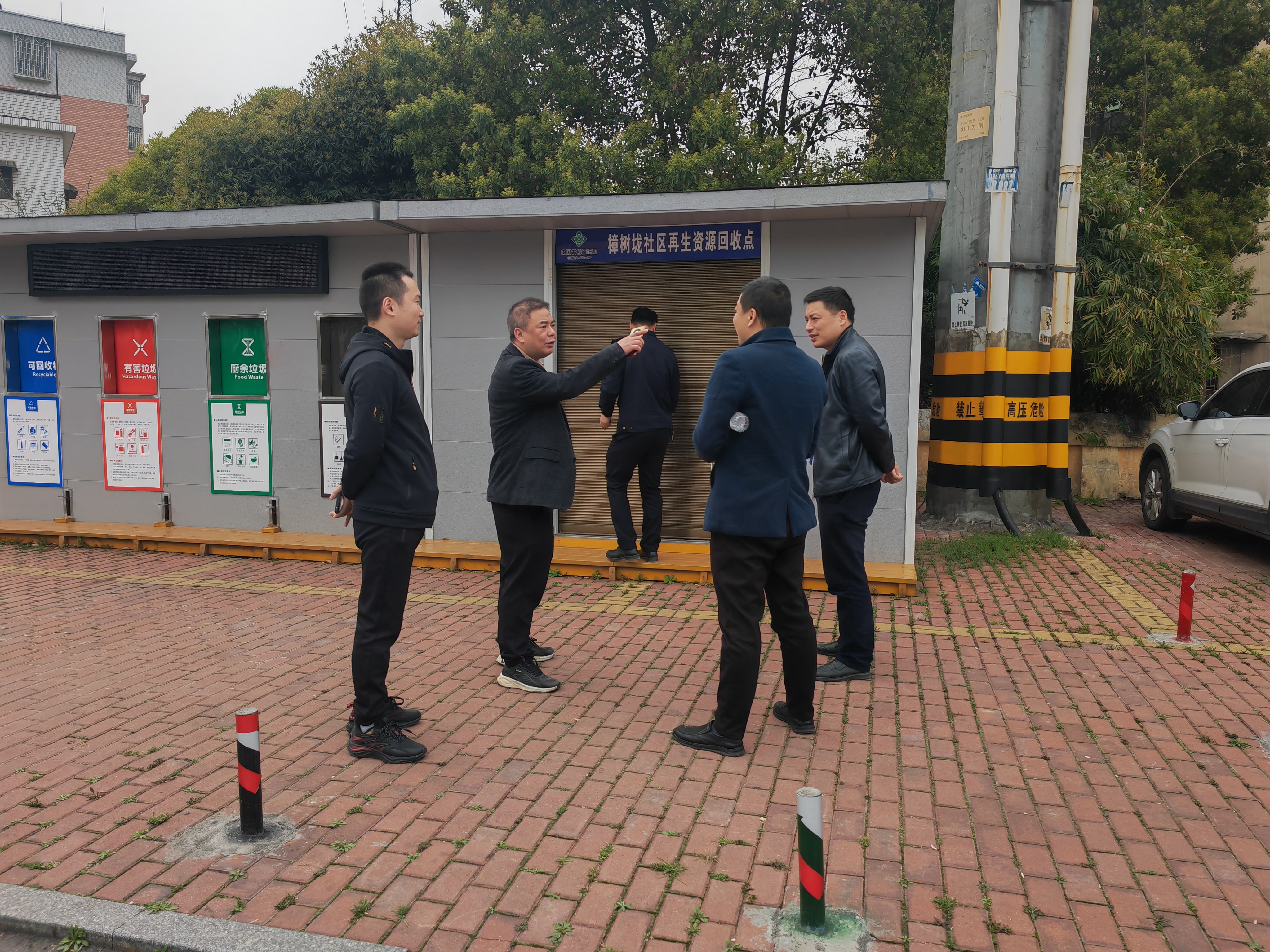 市供销合作总社来大祥区调研再生资源回收利用体系建设工作_邵阳头条网