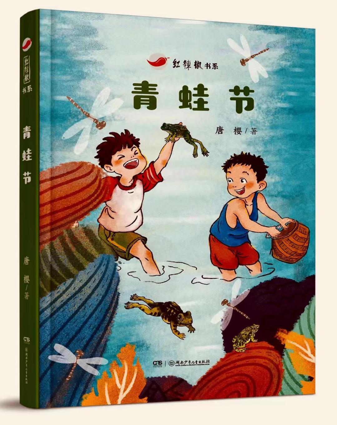 图片