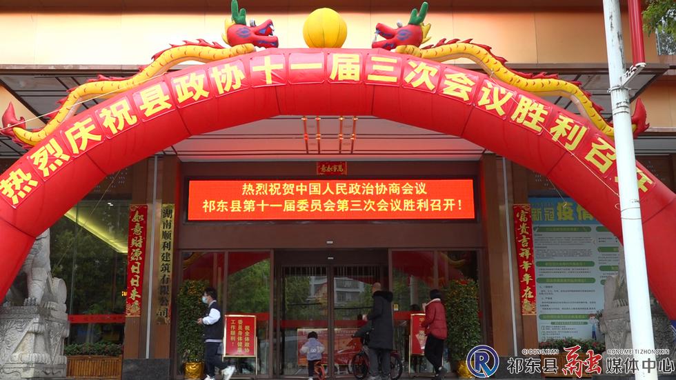 w_微信圖片_20230325155033.jpg