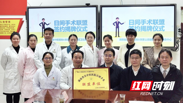 微信图片_20230326084517.png 微信图片_20230326084517.png