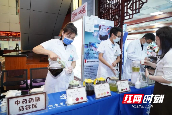 微信图片_20230326085623.jpg 微信图片_20230326085623.jpg