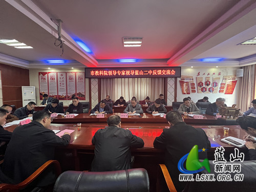 微信图片_20230326224131.jpg