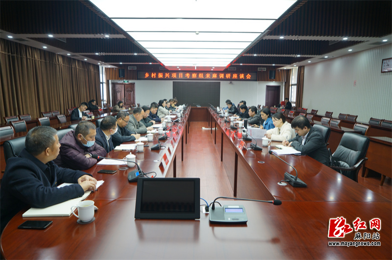 微信图片_202303262056542.jpg