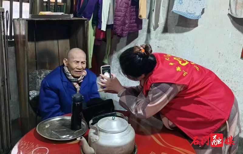 三圣乡：持续养老认证“零距离” 温心服务情暖老人心1.jpg