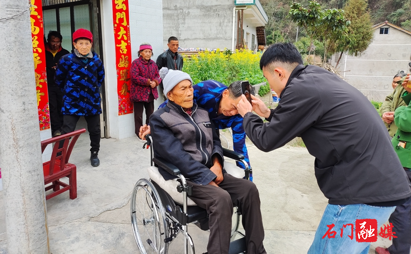 三圣乡：持续养老认证“零距离” 温心服务情暖老人心2.jpg