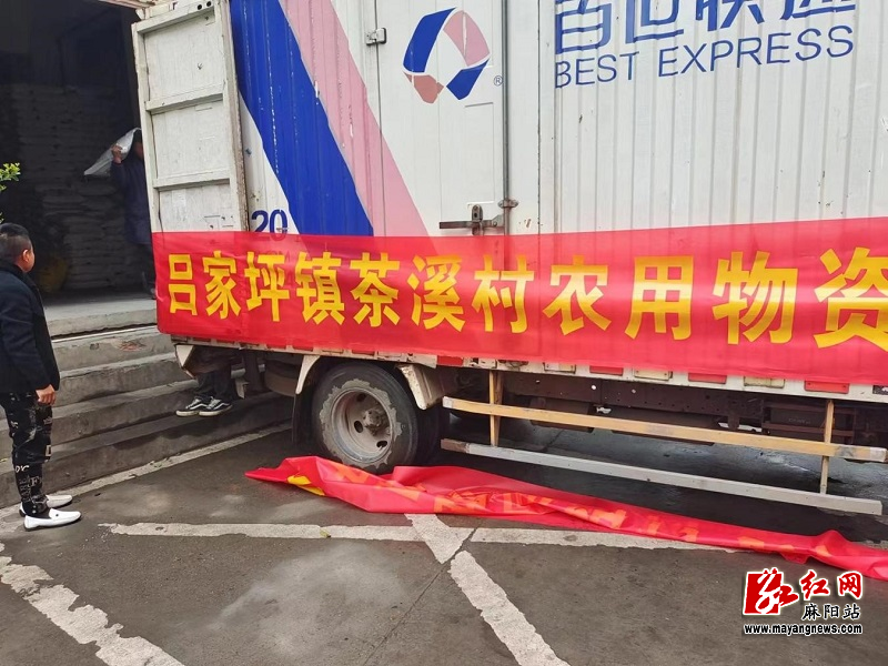 微信图片_20230327100412.jpg